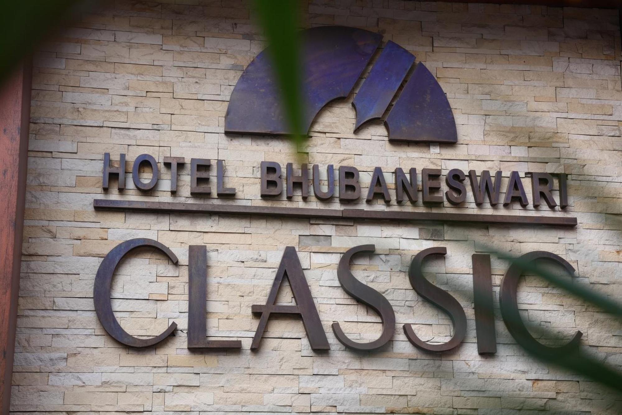 Hotel Bhubaneswari Classic Brahmapur Exterior foto